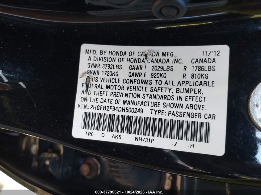 2013 HONDA CIVIC SDN EX-L 2HGFB2F94DH500249