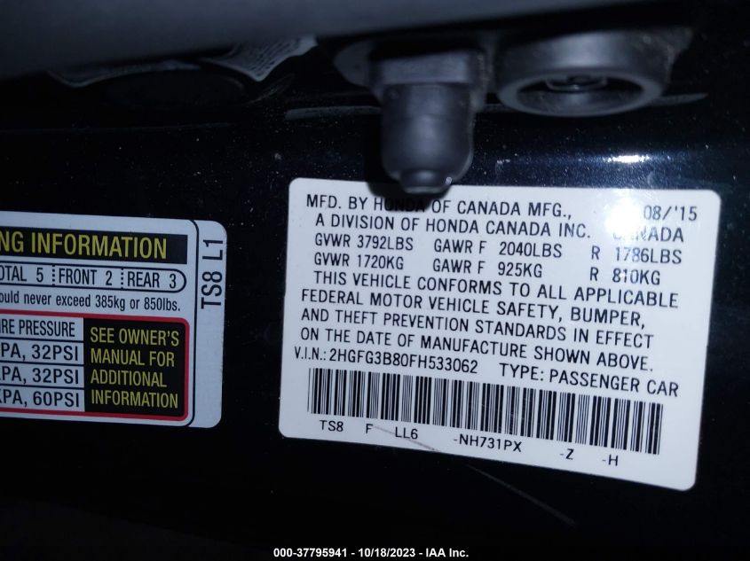 2015 HONDA CIVIC COUPE EX 2HGFG3B80FH533062