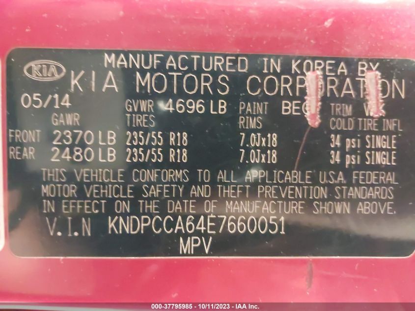 2014 KIA SPORTAGE SX - KNDPCCA64E7660051