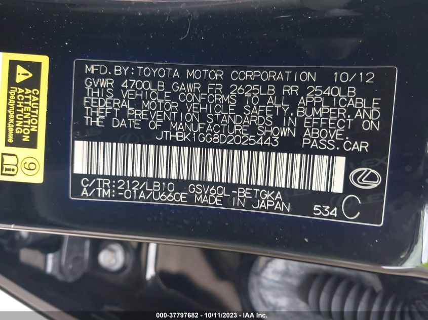 2013 LEXUS ES 350 4DR SDN - JTHBK1GG8D2025443
