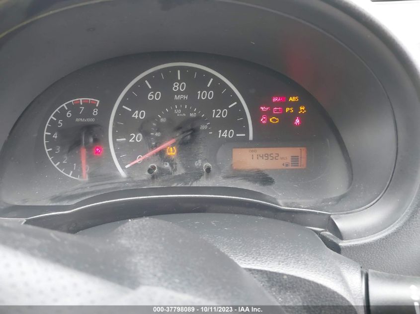 2014 NISSAN VERSA S - 3N1CN7AP0EL853434