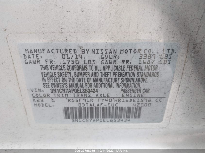 2014 NISSAN VERSA S - 3N1CN7AP0EL853434