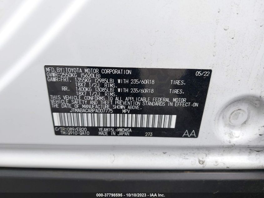 2023 TOYOTA BZ4X XLE JTMABACA8PA007775