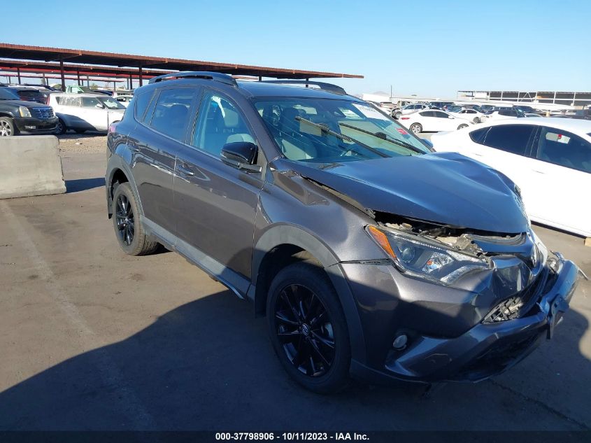 Lot #2544994098 2018 TOYOTA RAV4 ADVENTURE salvage car