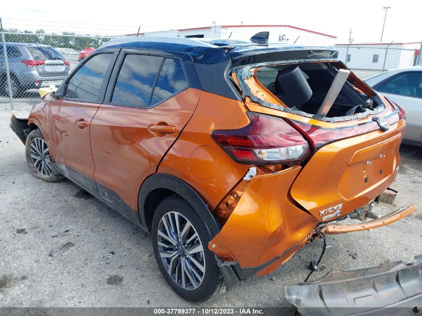 2023 NISSAN KICKS SV - 3N1CP5CV8PL525708