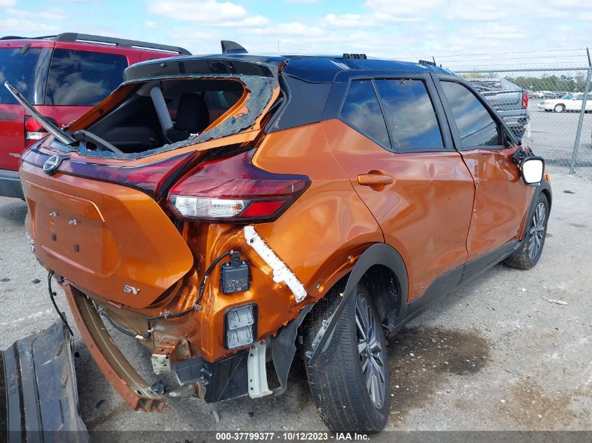 2023 NISSAN KICKS SV - 3N1CP5CV8PL525708