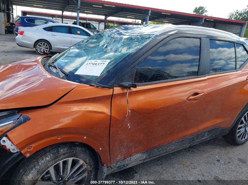 2023 NISSAN KICKS SV - 3N1CP5CV8PL525708