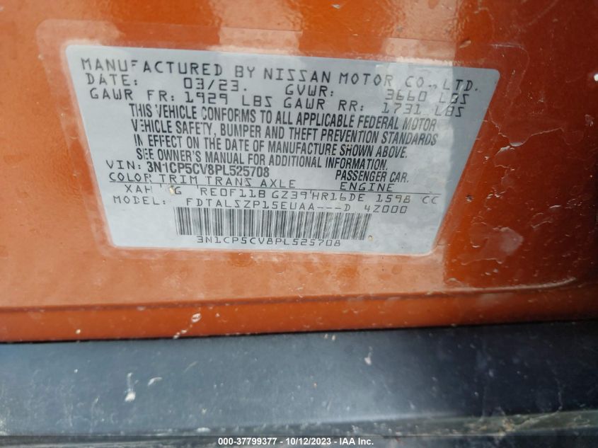 2023 NISSAN KICKS SV - 3N1CP5CV8PL525708