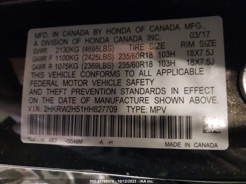 2017 HONDA CR-V EX - 2HKRW2H51HH627709