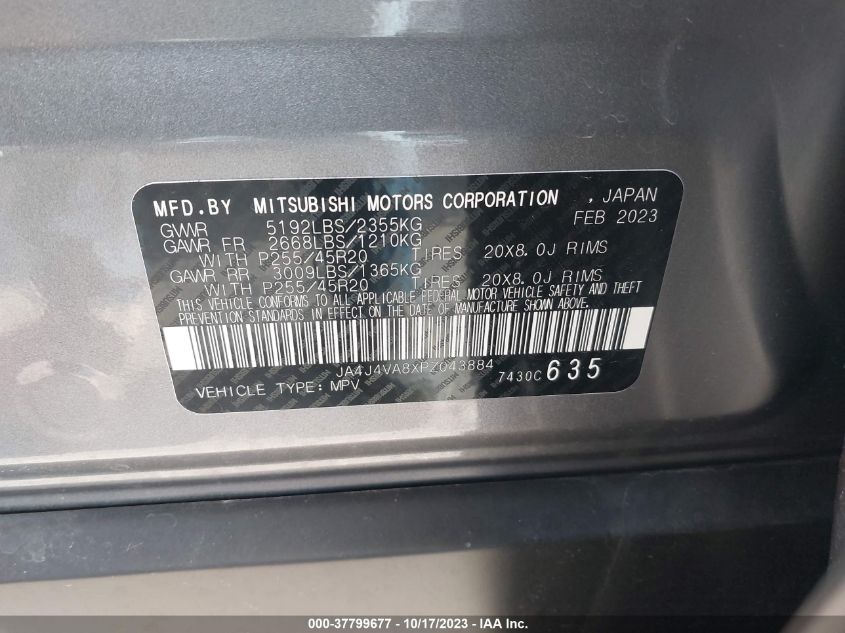 2023 MITSUBISHI OUTLANDER SEL/SEL BLACK EDITION/SEL - JA4J4VA8XPZ043884