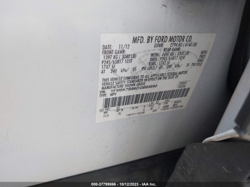 2013 FORD EXPLORER BASE - 1FM5K7B86DGB69590