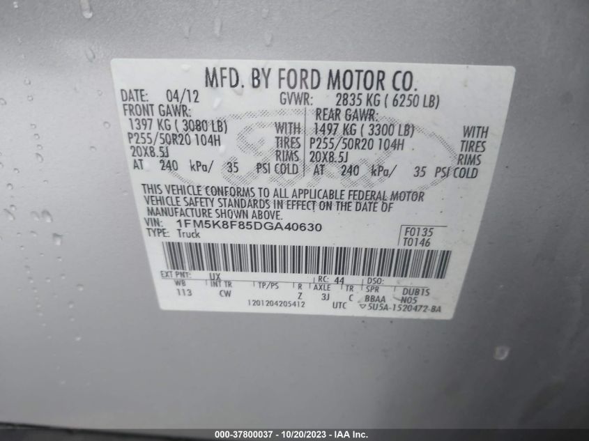 2013 FORD EXPLORER LIMITED - 1FM5K8F85DGA40630