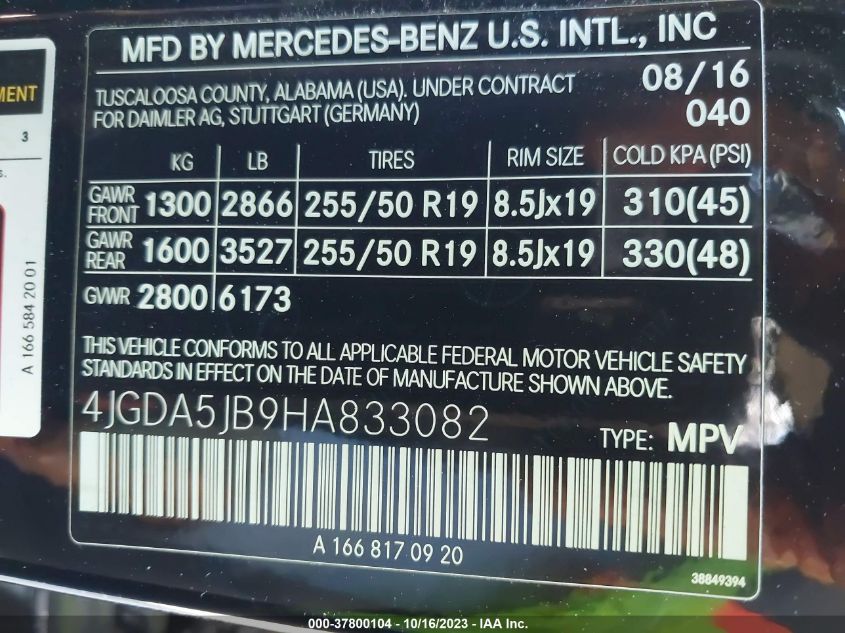 2017 MERCEDES-BENZ GLE GLE 350 4JGDA5JB9HA833082