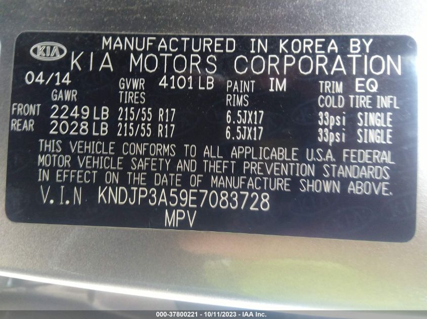 2014 KIA SOUL + - KNDJP3A59E7083728
