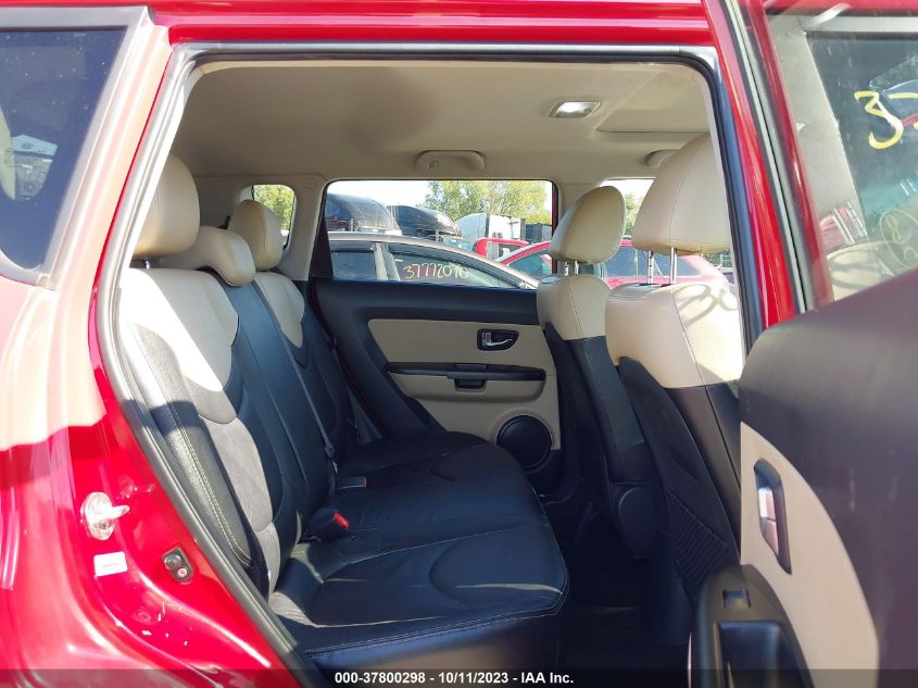 2013 KIA SOUL ! - KNDJT2A66D7604336