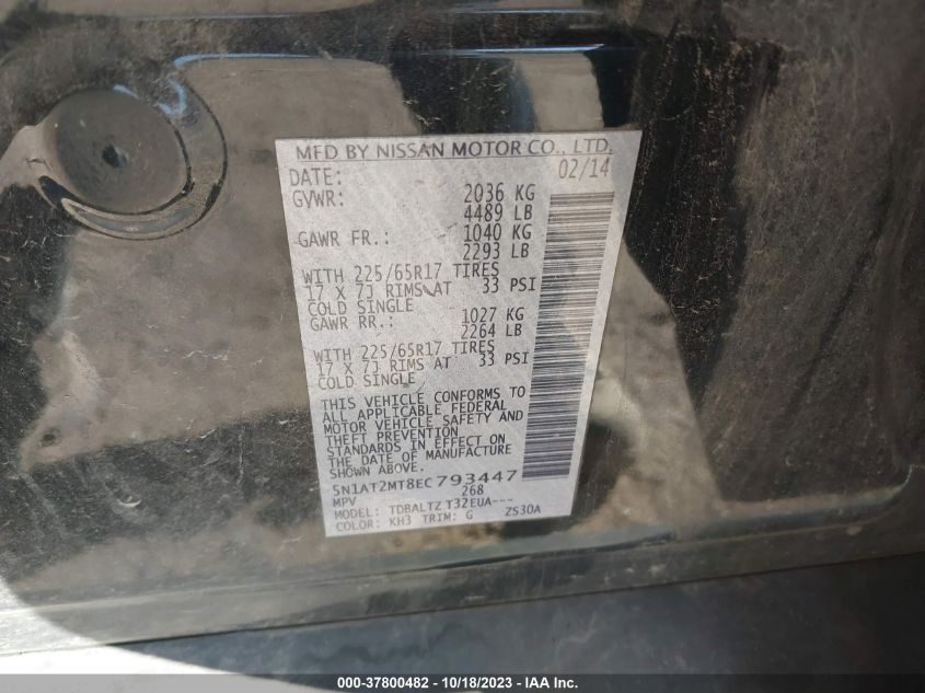 2014 NISSAN ROGUE SV - 5N1AT2MT8EC793447