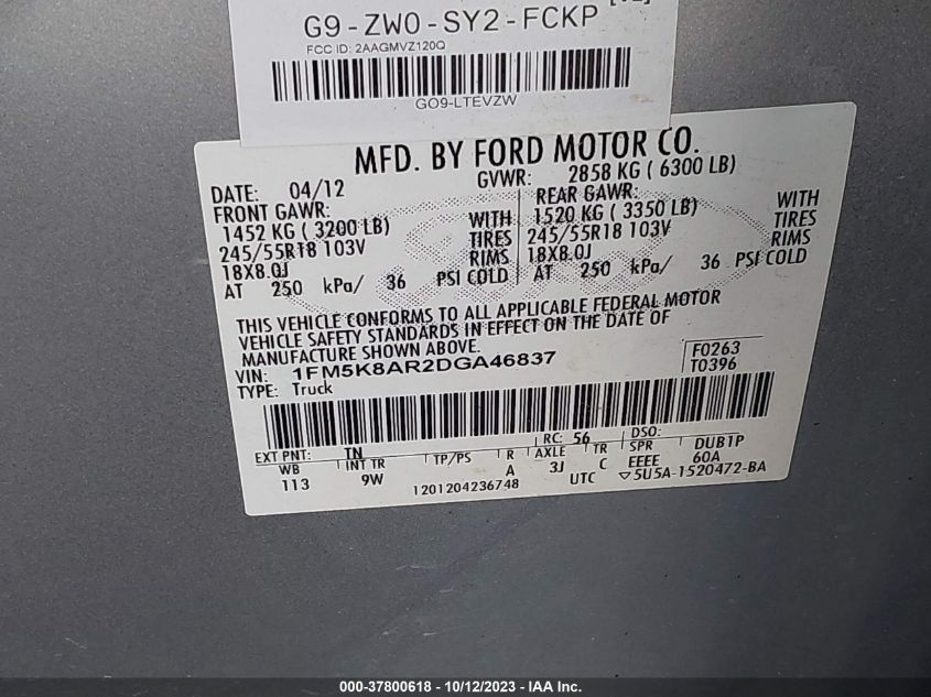 2013 FORD UTILITY POLICE 1FM5K8AR2DGA46837