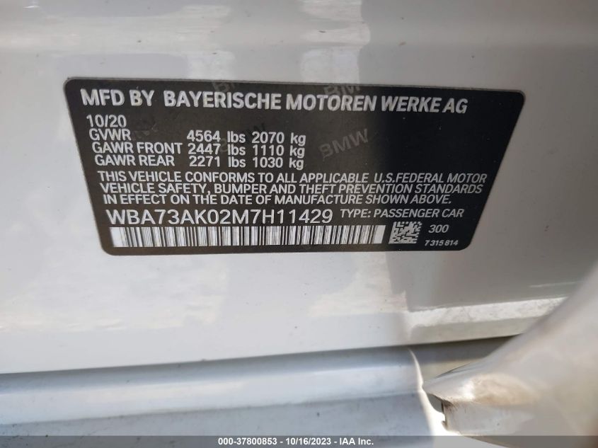 2021 BMW 2 SERIES 228I XDRIVE WBA73AK02M7H11429