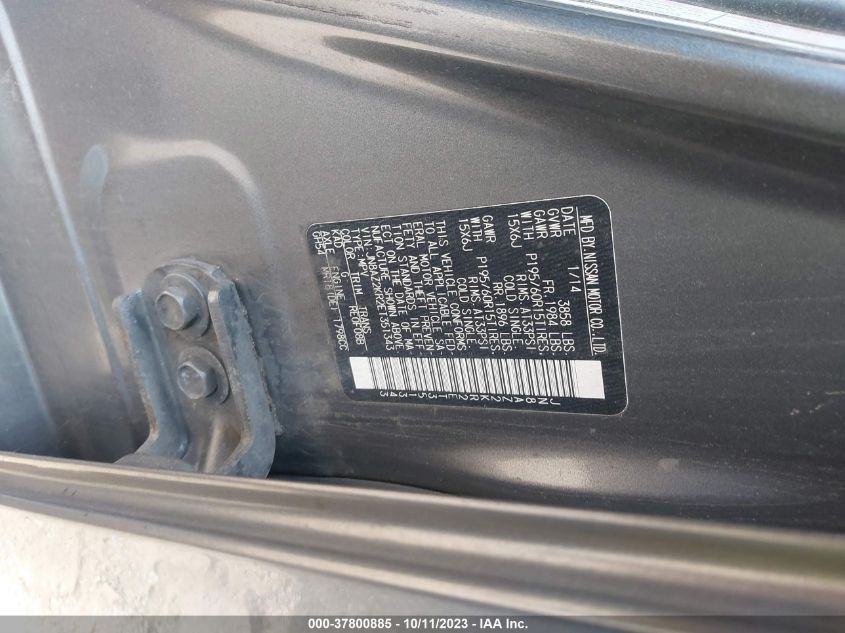2014 NISSAN CUBE S JN8AZ2KR2ET351343