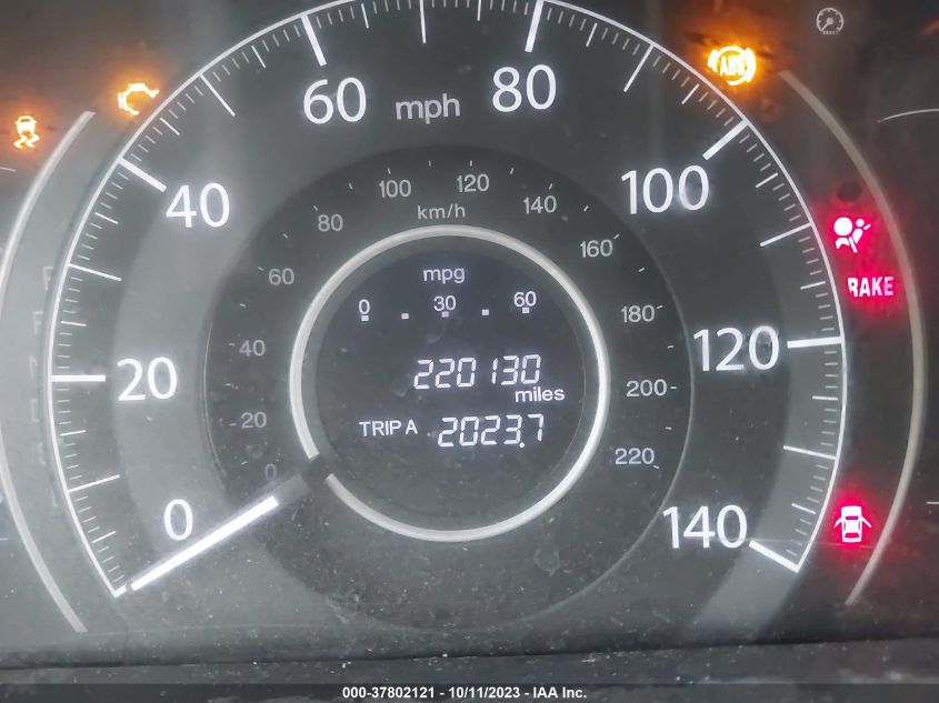 2016 HONDA CR-V LX - 2HKRM3H30GH554776