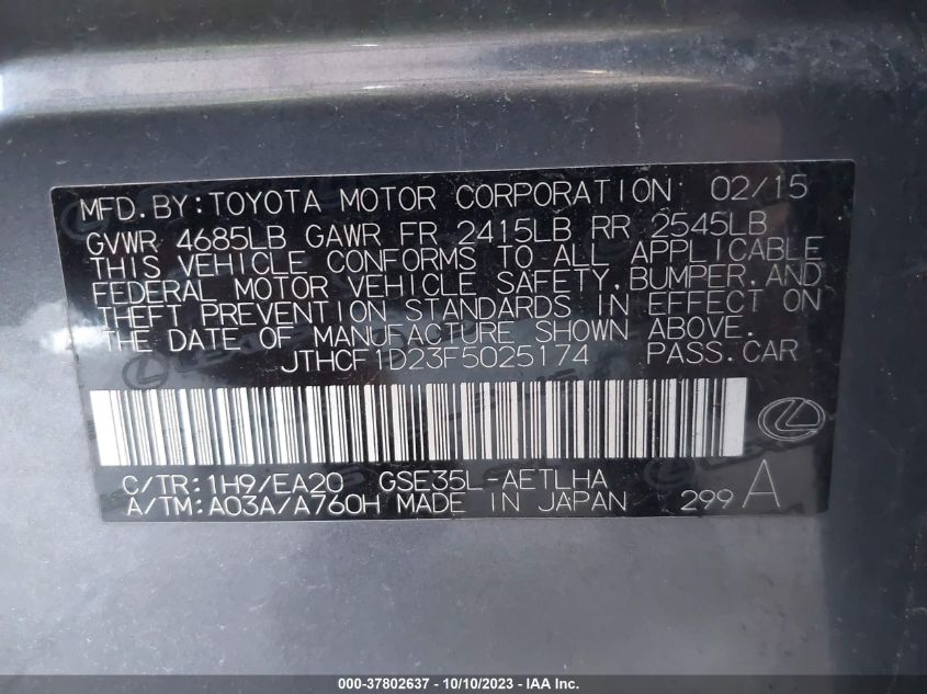 2015 LEXUS IS 250 CRAFTED LINE - JTHCF1D23F5025174