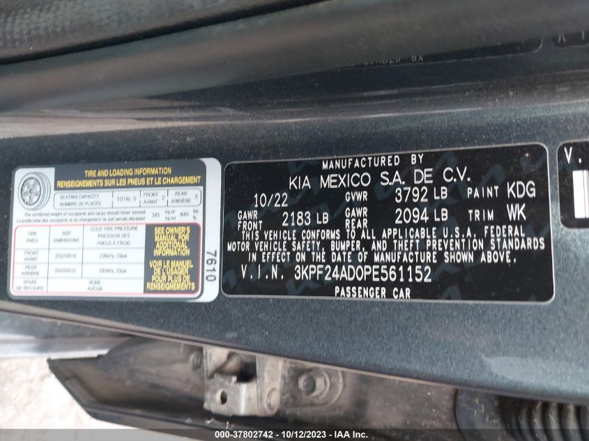 2023 KIA FORTE LX/LXS - 3KPF24AD0PE561152