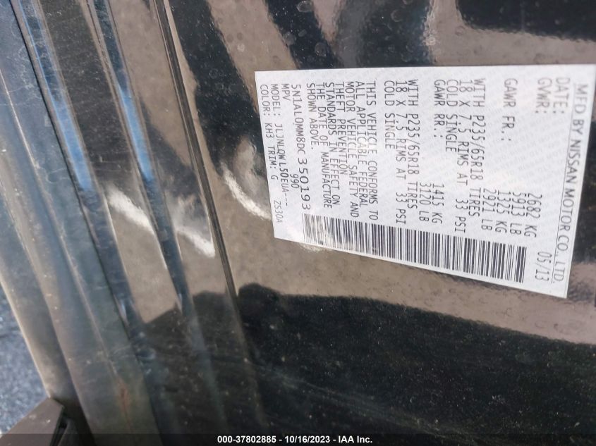 2013 INFINITI JX 5N1AL0MM8DC350193