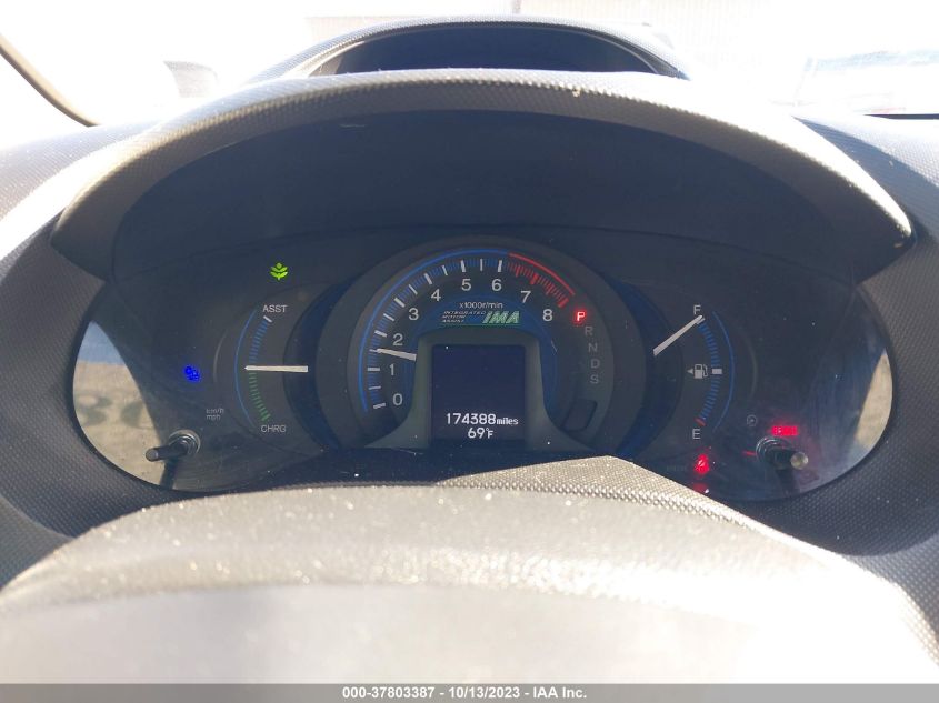2013 HONDA INSIGHT EX - JHMZE2H72DS000418