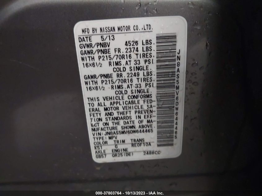2013 NISSAN ROGUE S - JN8AS5MV6DW644465