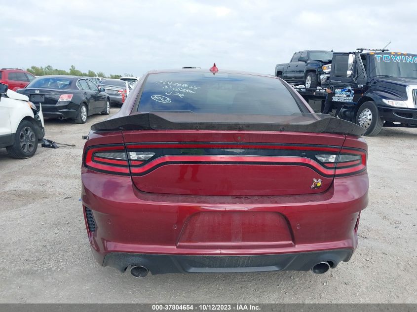 VIN 2C3CDXGJ2MH544109 2021 DODGE CHARGER no.16