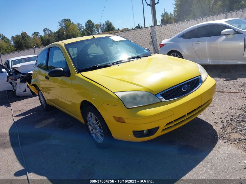 Lot #2536952818 2007 FORD FOCUS S/SE/SES salvage car