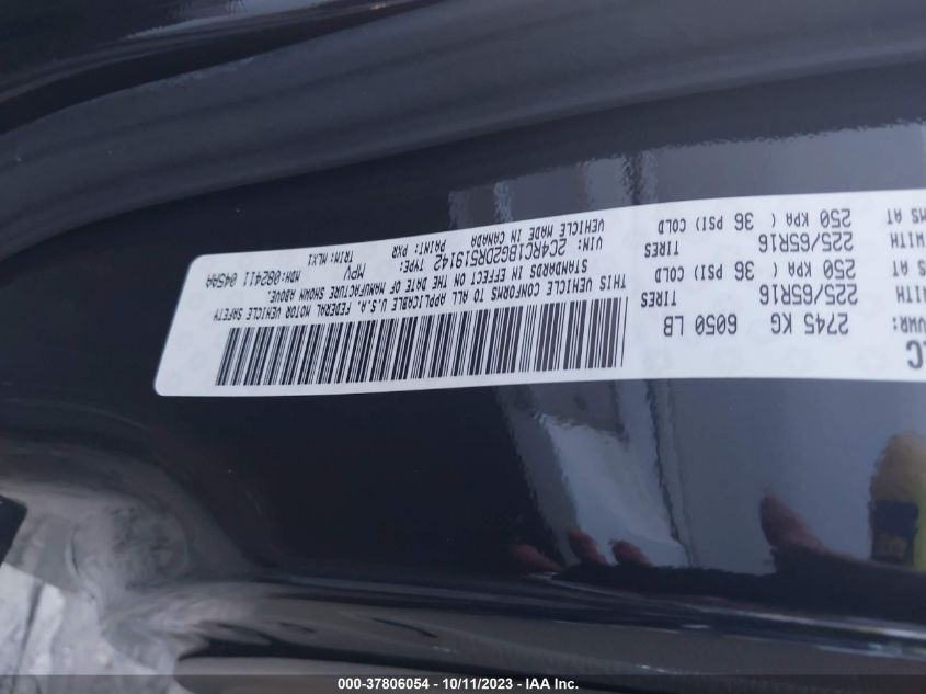 2013 CHRYSLER TOWN & COUNTRY TOURING - 2C4RC1BG2DR519142