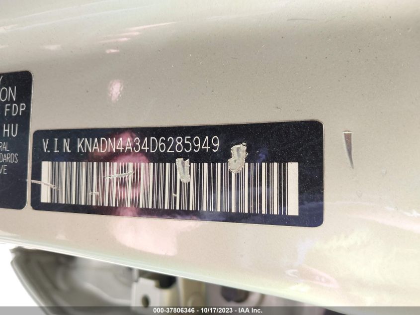 2013 KIA RIO EX - KNADN4A34D6285949