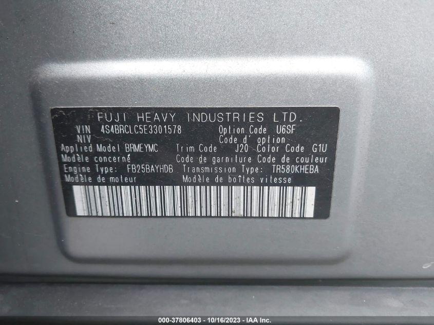 2014 SUBARU OUTBACK 2.5I LIMITED - 4S4BRCLC5E3301578