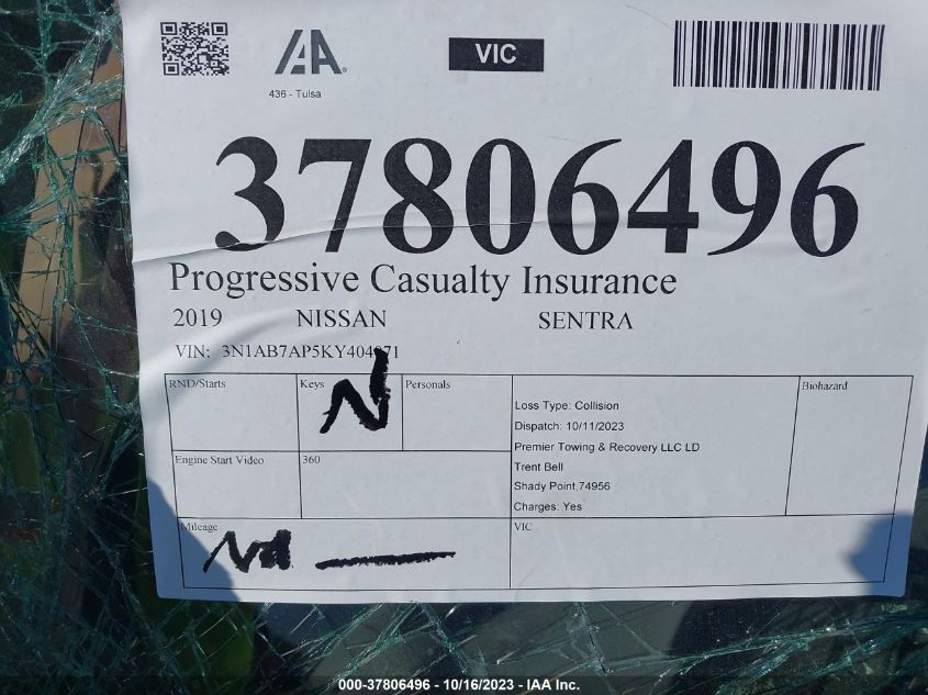 2019 NISSAN SENTRA S/SV/SR/SL - 3N1AB7AP5KY404071