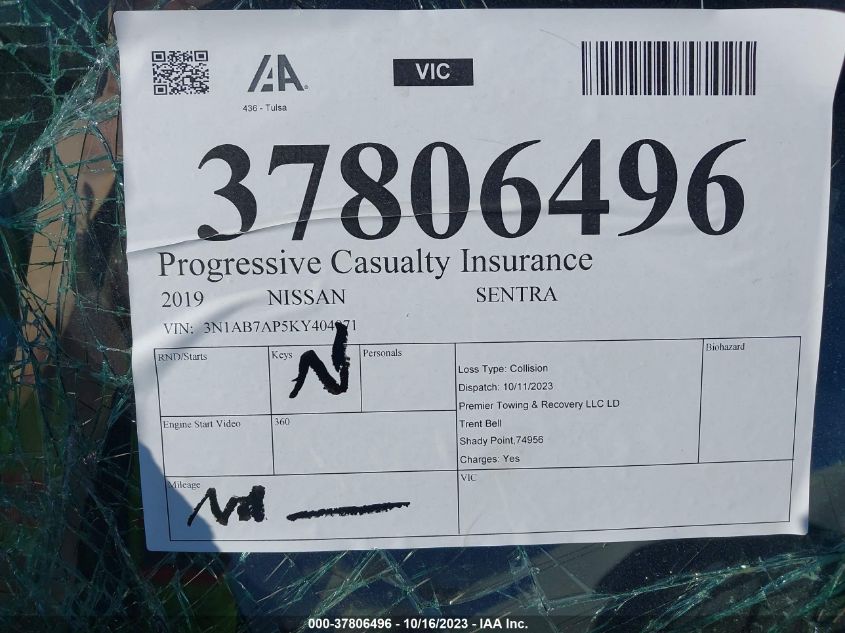 2019 NISSAN SENTRA S/SV/SR/SL - 3N1AB7AP5KY404071