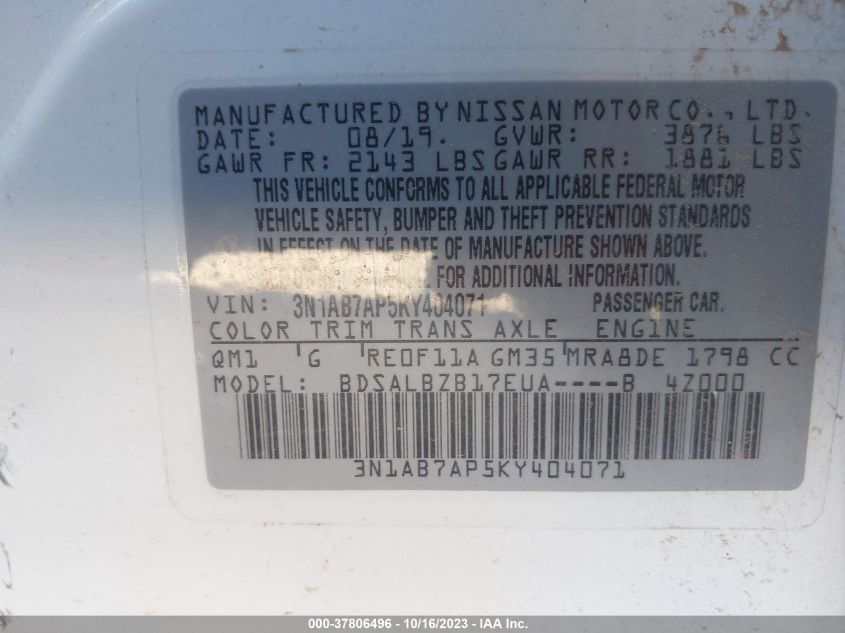 2019 NISSAN SENTRA S/SV/SR/SL - 3N1AB7AP5KY404071