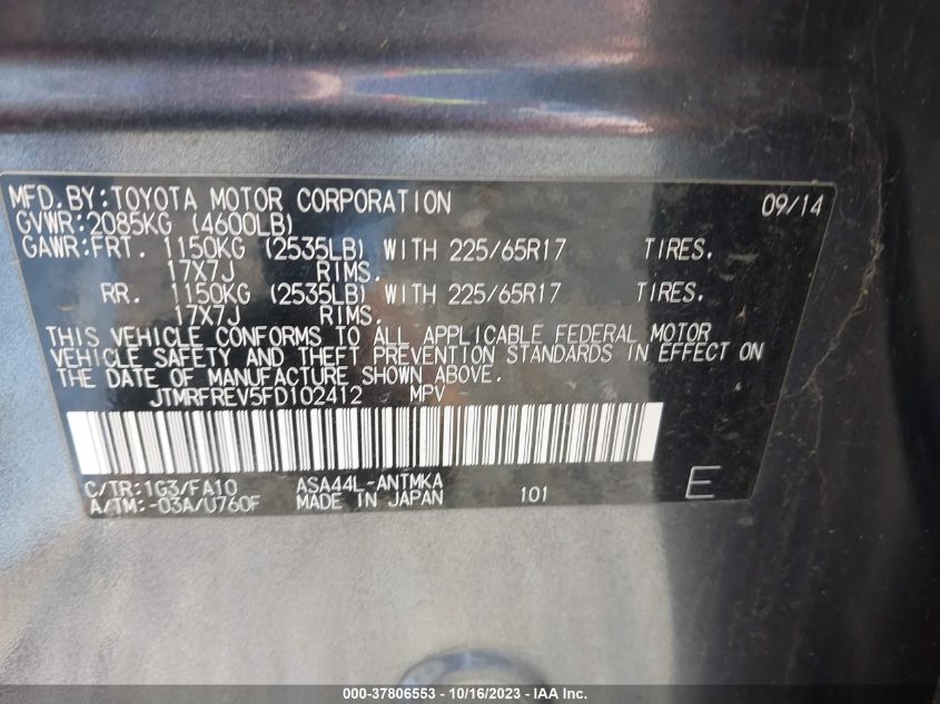 2015 TOYOTA RAV4 XLE - JTMRFREV5FD102412