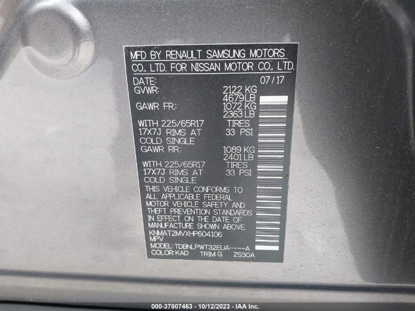 2017 NISSAN ROGUE S - KNMAT2MVXHP604106