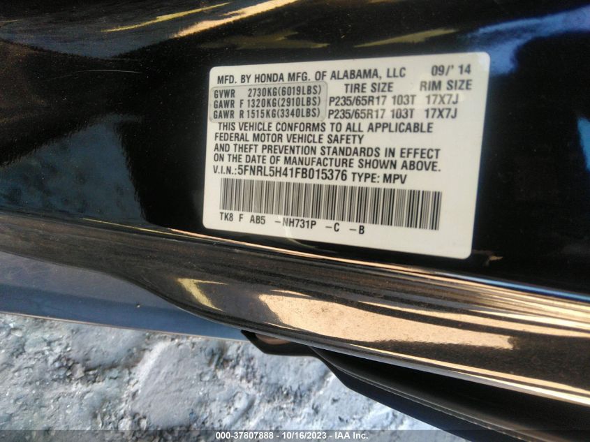 2015 HONDA ODYSSEY EX - 5FNRL5H41FB015376