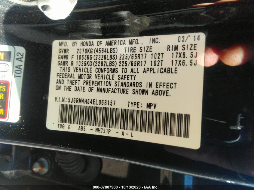 2014 HONDA CR-V EX - 5J6RM4H54EL068157