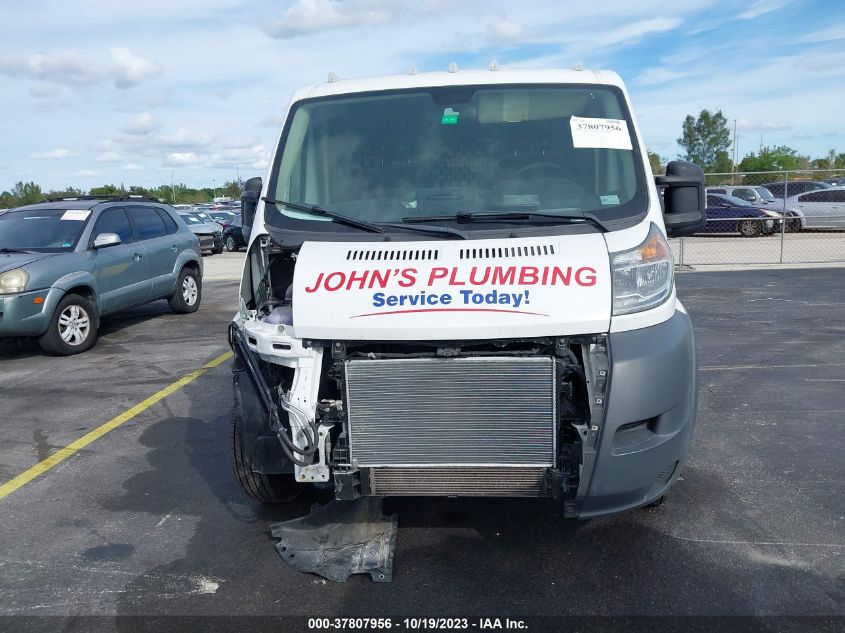 2017 RAM PROMASTER CARGO VAN - 3C6TRVAG0HE518938