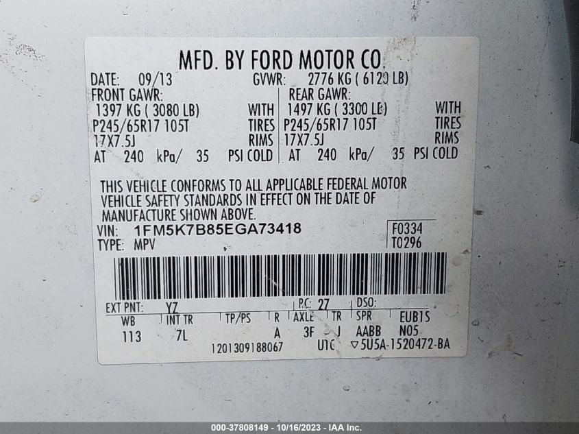 2014 FORD EXPLORER BASE - 1FM5K7B85EGA73418