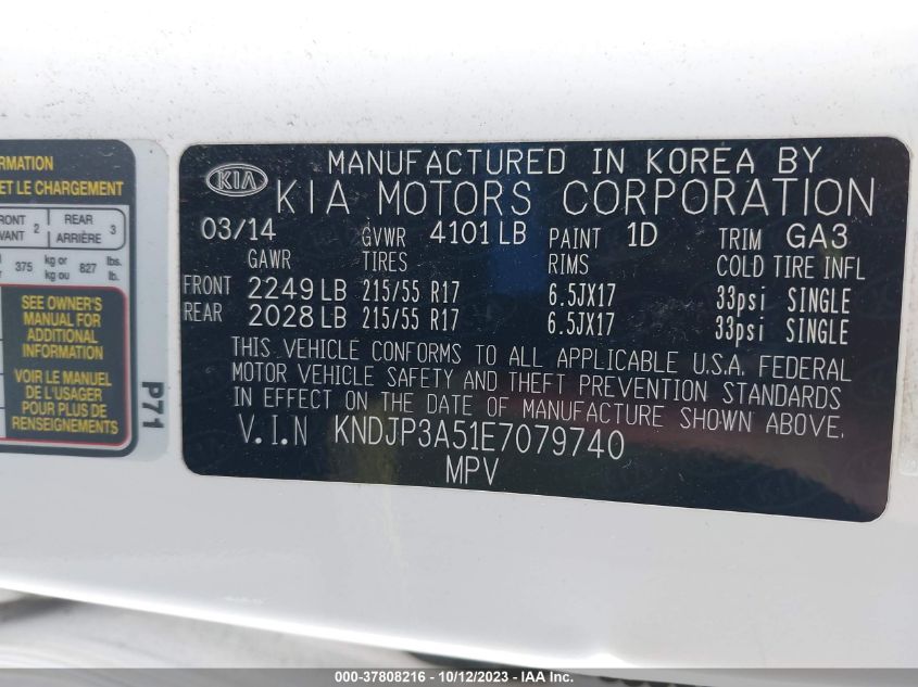 2014 KIA SOUL + - KNDJP3A51E7079740