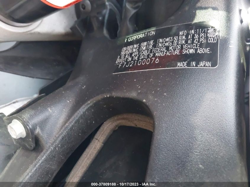 2018 SUZUKI GSX-R1000 - JS1DM11F7J2100076