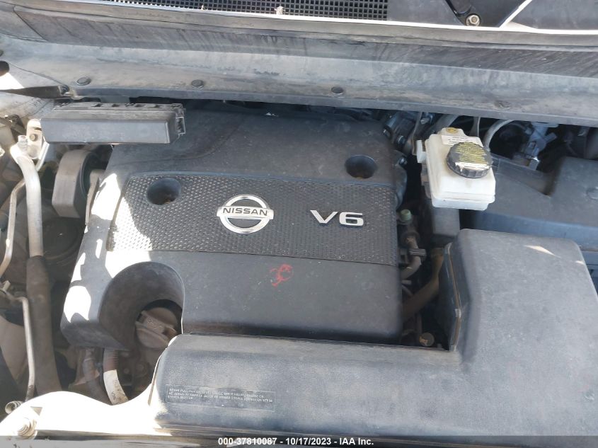 2014 NISSAN PATHFINDER S/SV/SL/PLATINUM - 5N1AR2MM2EC674154