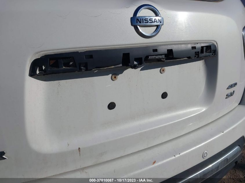 2014 NISSAN PATHFINDER S/SV/SL/PLATINUM - 5N1AR2MM2EC674154