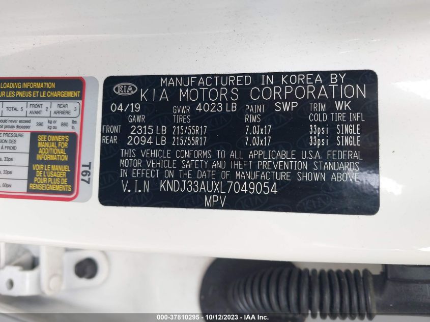 2020 KIA SOUL EX - KNDJ33AUXL7049054