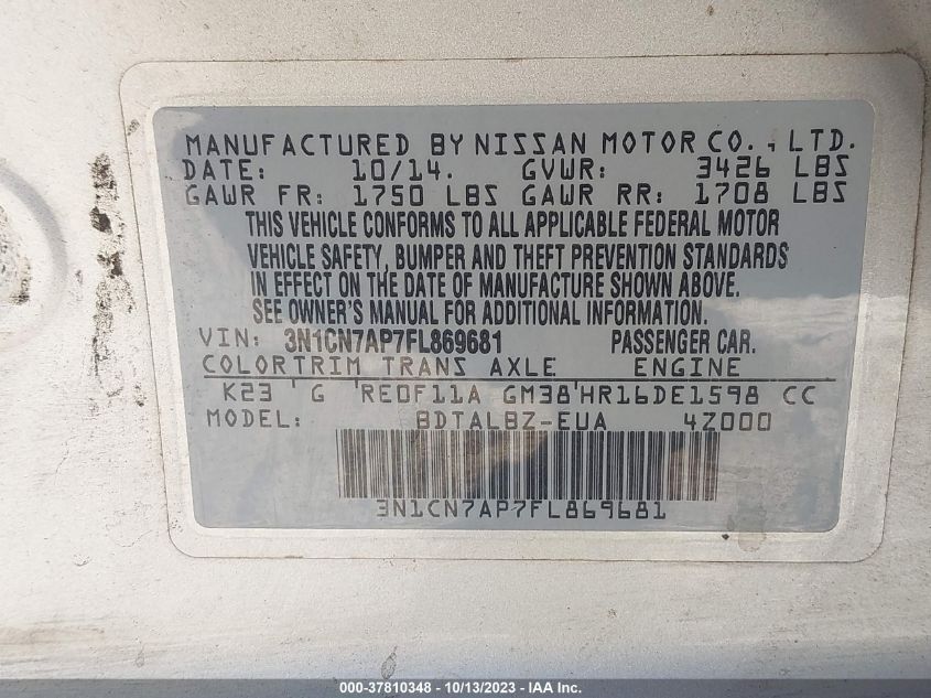 2015 NISSAN VERSA SV - 3N1CN7AP7FL869681