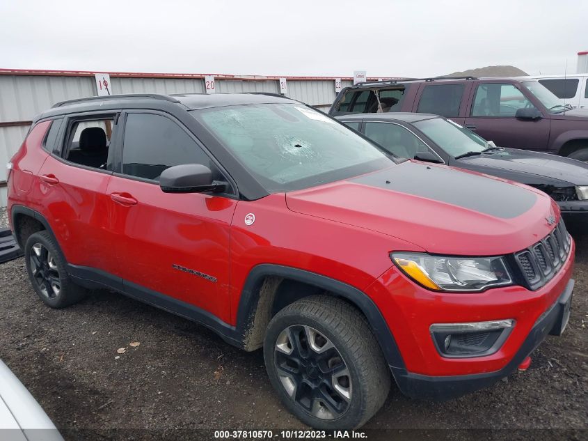 2017 JEEP NEW COMPASS TRAILHAWK 4X4 3C4NJDDB9HT630555